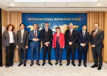 BCV y Ejecutivo Nacional en Washington: Un acercamiento clave con el FMI