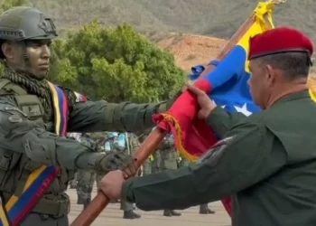Integrantes de la Promoción «Venezuela Renace» se gradúan como oficiales de la FANB