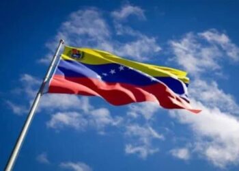5 de Julio: Rinden honores a los símbolos patrios en la conmemoración del Día de la Independencia de Venezuela
