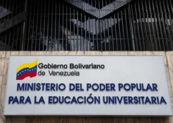 OPSU arranca con su primera fase de asignación de cupos universitarios: esta es la fecha límite