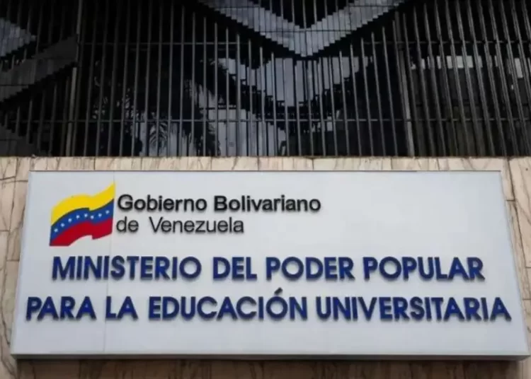 OPSU arranca con su primera fase de asignación de cupos universitarios: esta es la fecha límite