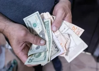 Patria arranca el pago del Ingreso Integral para pensionados este 21 de agosto: sepa el monto