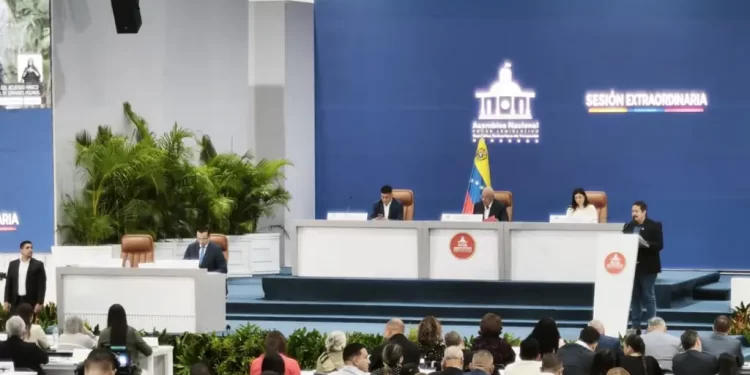 Jorge Rodríguez desmiente plan de la AN para dolarizar Venezuela: anuncian investigación