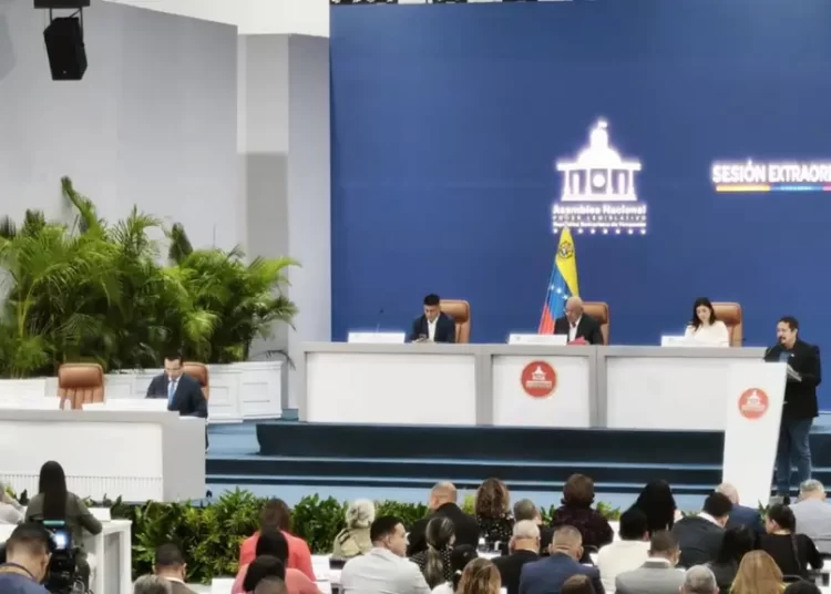 Jorge Rodríguez desmiente plan de la AN para dolarizar Venezuela: anuncian investigación