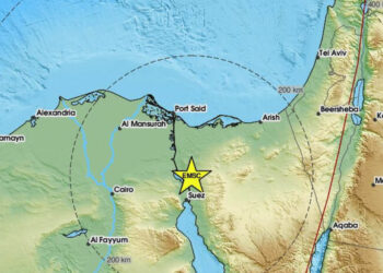 Terremoto en varios países de Oriente Medio (IMÁGENES)
