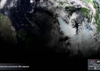 VIDEO: Así se ve un eclipse solar total desde el espacio