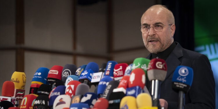 Irán: «EE.UU. solo busca saquear y explotar los recursos de la región»