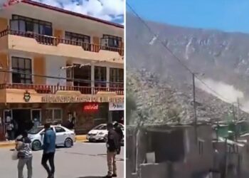 Estos son los videos del fuerte SISMO de 7.2 que sorprendió a Perú