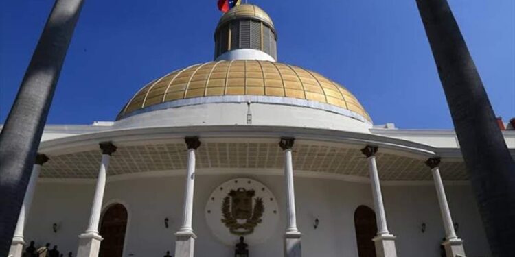 La AN debatirá sobre la Ley del TSJ en la sesión de este 27 de agosto