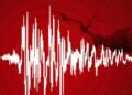 Los terremotos más potentes de 2026: Balance de magnitudes y países afectados