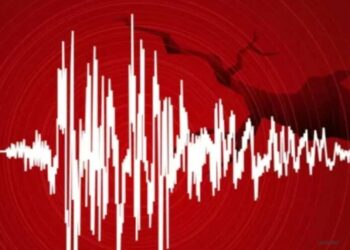 Los terremotos más potentes de 2026: Balance de magnitudes y países afectados