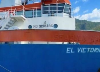 Arriba a La Guaira el buque «El Victorioso» con maquinaria pesada procedente del Zulia