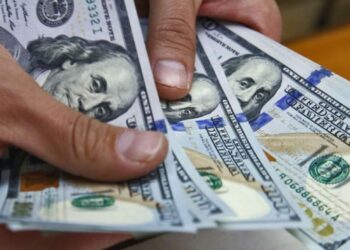 Tasa oficial del BCV este 18 de agosto: conoce el valor del dólar hoy