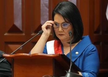 El Gobierno de Perú declara en emergencia a cinco distritos afectados por el terremoto de 7,2