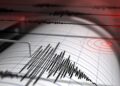 Venezuela sufre sismo de magnitud 4.0 la madrugada de este martes