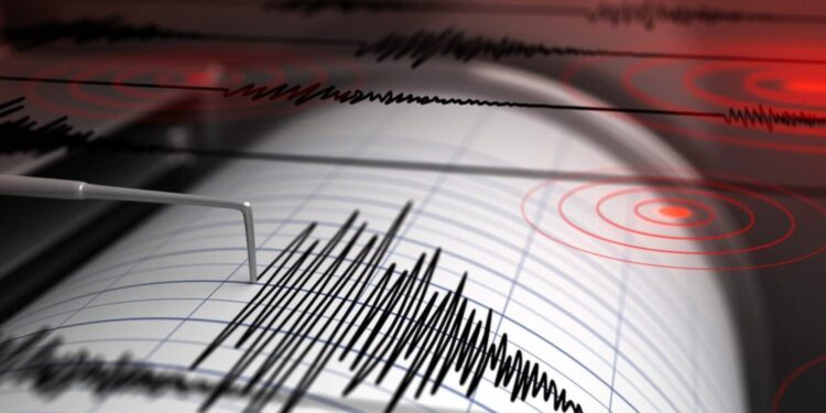 La Guaira sufre sismo de magnitud 4.0 la madrugada de este martes