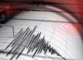 Funvisis confirma nuevo temblor registrado este 6 de agosto: conoce la magnitud y dónde ocurrió