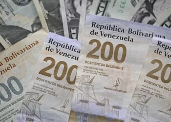 Siete bancos estarán incorporados al programa de crédito social