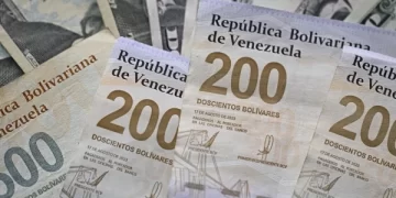Siete bancos estarán incorporados al programa de crédito social