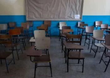 Regreso a clases este 14 de septiembre: las decisiones que aplican para docentes, jubilados y alumnos