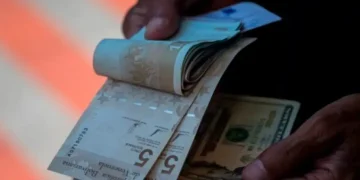 Complemento del Ingreso Integral: monto en bolívares para activos y jubilados