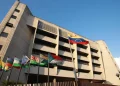 Avanza proceso de renovación del TSJ tras inicio de labores del comité parlamentario de postulaciones