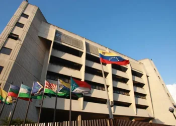 Avanza proceso de renovación del TSJ tras inicio de labores del comité parlamentario de postulaciones