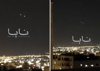 VIDEO: Explosiones se escuchan en bases militares de EE.UU. en Jordania