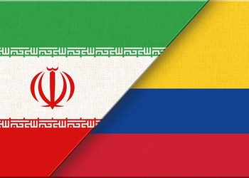 Colombia rompe relaciones diplomáticas con Irán