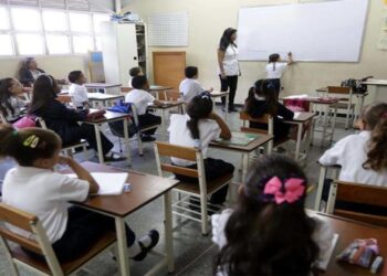 Ministerio de Educación reafirma la fecha de inicio del nuevo año escolar 2026-2027