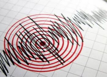 Nuevo movimiento telúrico: Funvisis registra sismo de magnitud 2.6 en Aragua este #3Sep