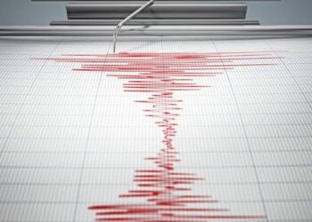Funvisis reporta sismo durante la mañana de este #18Sep: conozca los detalles