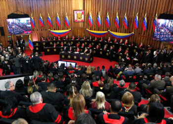 Entra en vigor la reforma de la Ley del TSJ que activa el mecanismo para la sustitución de magistrados