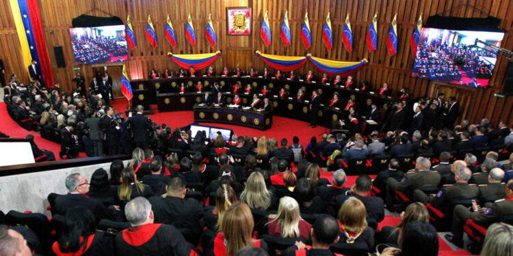 Entra en vigor la reforma de la Ley del TSJ que activa el mecanismo para la sustitución de magistrados