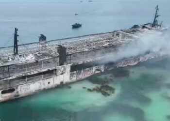 Incendio de un barco de pasajeros deja al menos cinco muertos y 86 desaparecidos en Filipinas