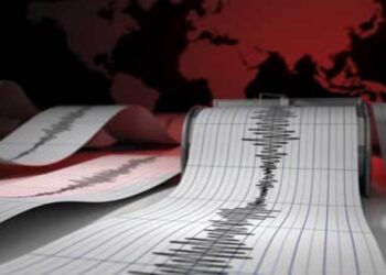 ¿Otro temblor en el Zulia? Funvisis reporta dos sismos en estos estados del país