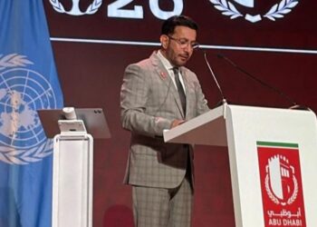 Venezuela promueve la participación ciudadana y la cooperación digital en el 15.º Congreso de la ONU sobre Prevención del Delito