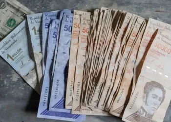 Informan sobre pago especial para el sector educativo este 3 de octubre: nuevos beneficiados por Patria