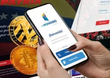Monto en bolívares del Ingreso Integral para los pensionados: a pagar este 21 de octubre