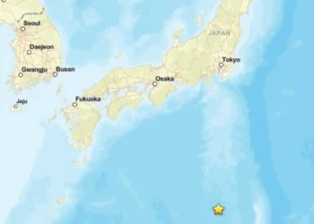 Terremoto de magnitud 7 sacudió las islas de Japón este domingo: impacto y reporte de las autoridades