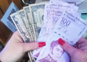 Bonos de la Patria del 26 al 31 de octubre: conozca quiénes son los beneficiados