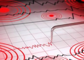 Sismo de magnitud 5,0 sacude el oriente de Colombia