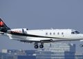 Avión con destino a EE.UU. desaparece con 6 personas a bordo
