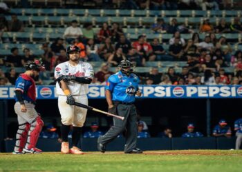Águilas del Zulia cede terreno en casa tras caer ante los Tigres de Aragua