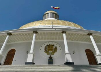 AN entrega al TSJ el nuevo proyecto de reforma de la Ley contra el Odio para evaluación
