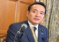 Renuncia en Japón el ministro de Agricultura luego de ser señalado de varios escándalos