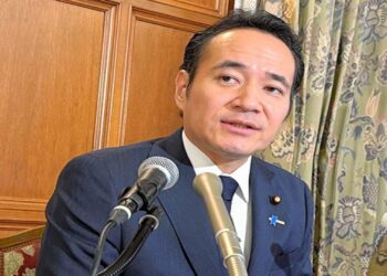 Renuncia en Japón el ministro de Agricultura luego de ser señalado de varios escándalos