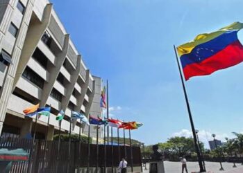 TSJ elimina competencia exclusiva de dos tribunales que atienden casos penales de adolescentes