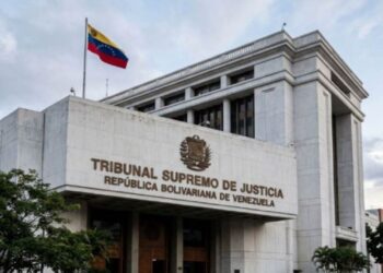 Cronograma para la designación del nuevo TSJ: Conozca aquí las fechas claves